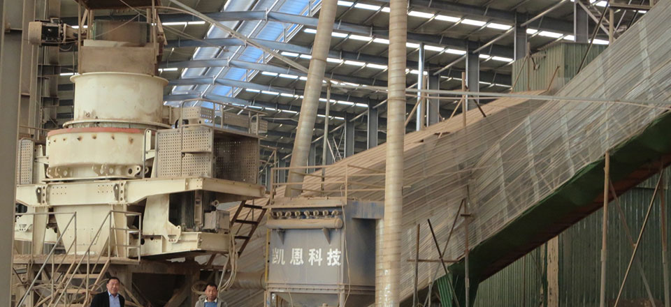 HVI沖擊式制砂機