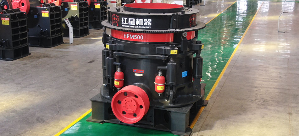 HPM多缸液壓圓錐破碎機(jī)