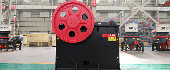 PE/PEX顎式破碎機(jī)